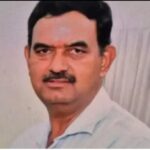 SECL Officer Road Accident Death