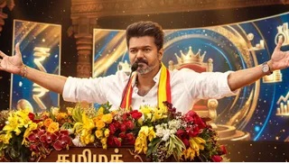 Tamil Nadu Election Results 2026