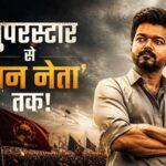 Thalapathy Vijay Networth