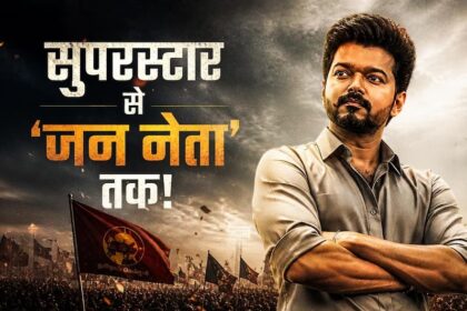 Thalapathy Vijay Networth
