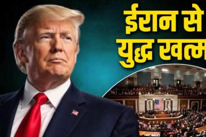 US-Iran Tensions