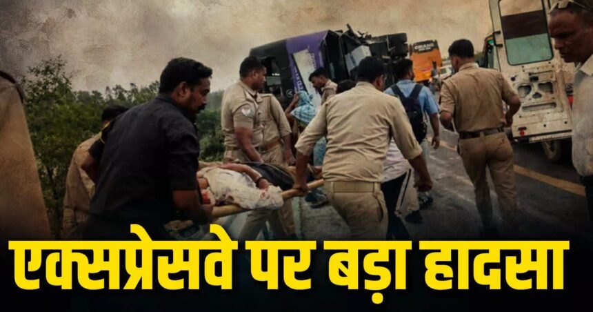 Unnao Accident
