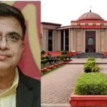 Anil Tuteja Case Raipur