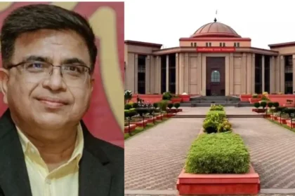 Anil Tuteja Case Raipur