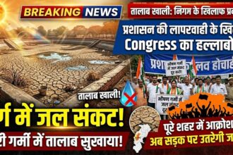 Water Crisis