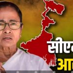 West Bengal Assembly Election 2026