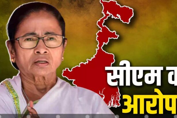West Bengal Assembly Election 2026