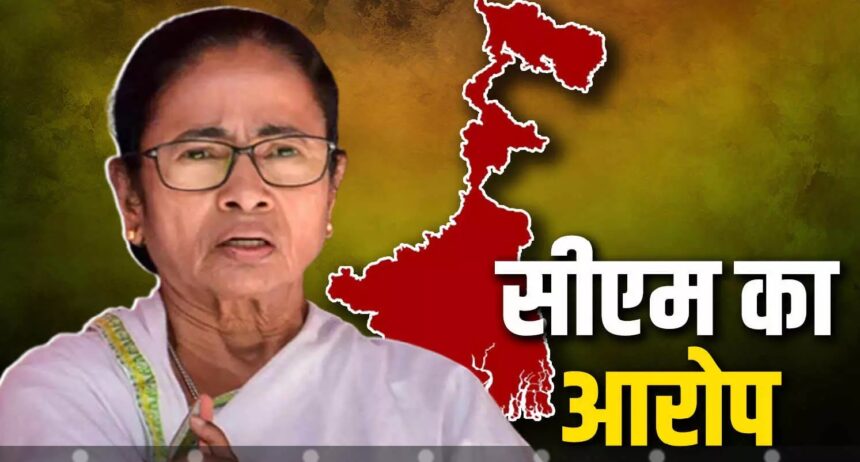 West Bengal Assembly Election 2026