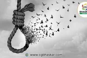 Student Suicide Case