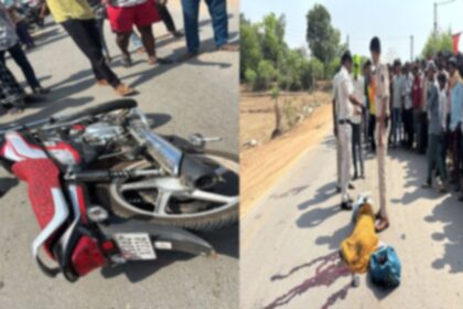 Road Accident