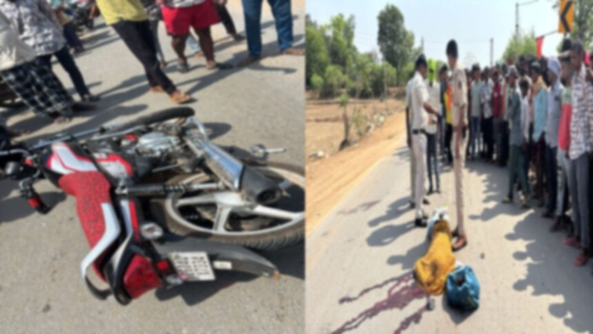Road Accident