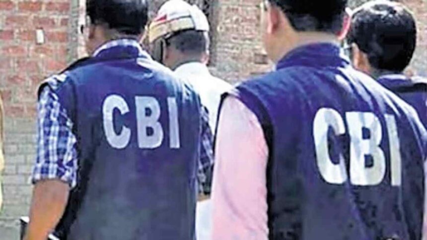 CBI Raid