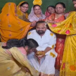 CG Bemetara MLA Marriage
