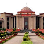 CG High Court Judgment 