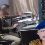Bilaspur Bribe VIDEO