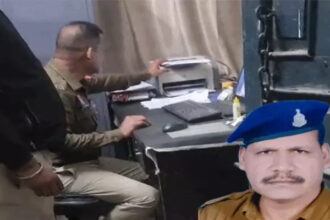 Bilaspur Bribe VIDEO