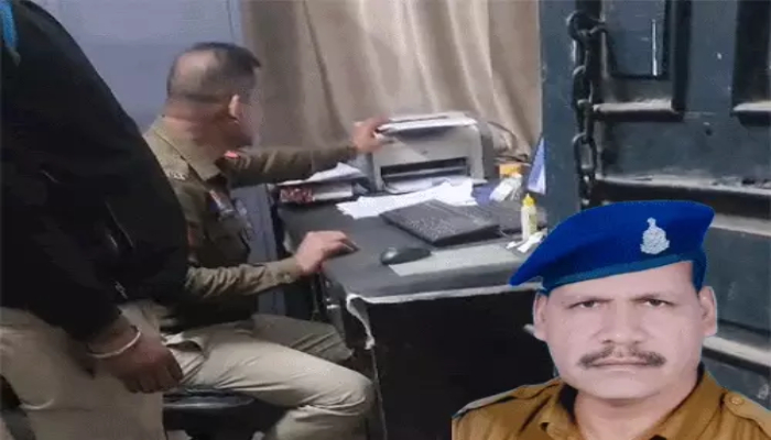 Bilaspur Bribe VIDEO