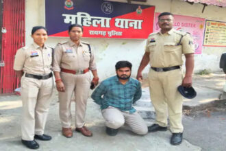 Marriage Promise Rape Case