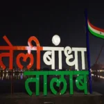 Marine Drive