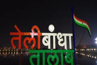 Marine Drive