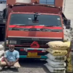 CG Mahasamund Ganja Seizure
