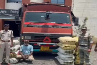 CG Mahasamund Ganja Seizure
