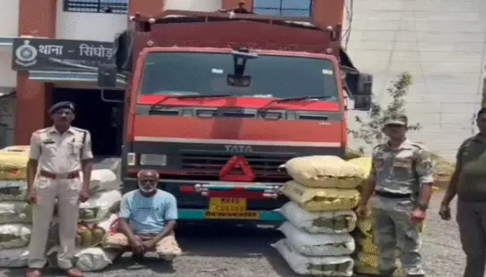 CG Mahasamund Ganja Seizure