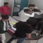 CMO Office Fight Case