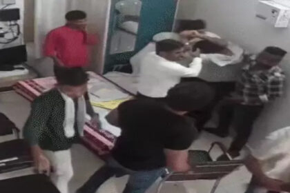 CMO Office Fight Case