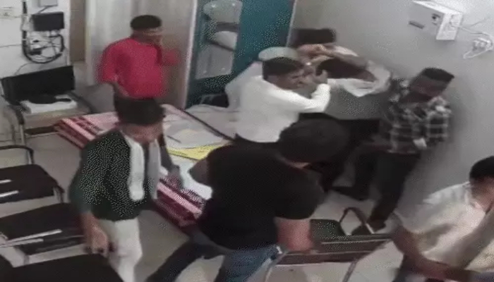 CMO Office Fight Case