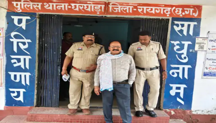 Rape Case Threat