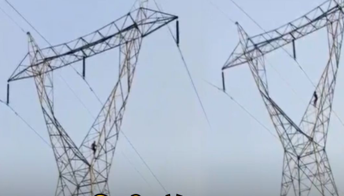 High Tension Tower Drama Korba