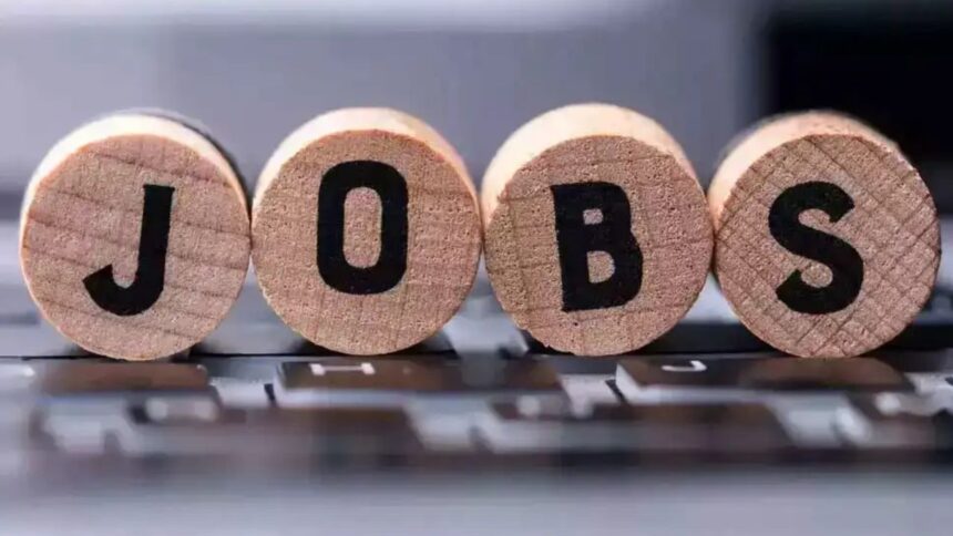 Security Guard Jobs