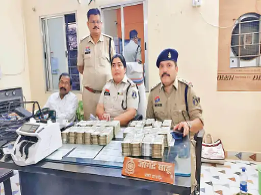 NH-30 Cash Seizure 