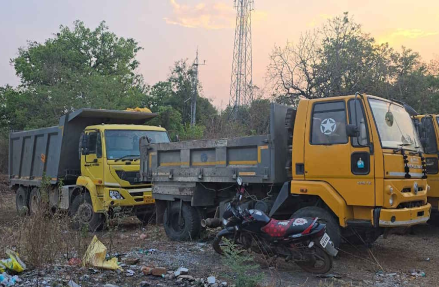 Illegal Mining