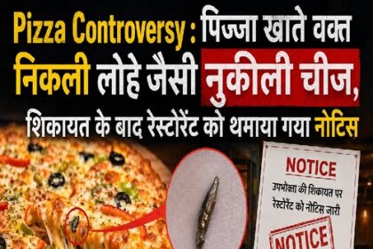 Pizza Controversy