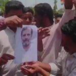 Karnataka Politics
