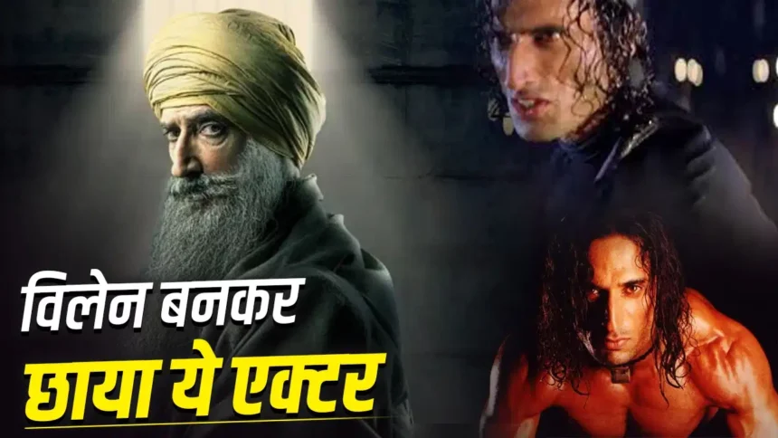 Rahul Dev Welcome To The Jungle