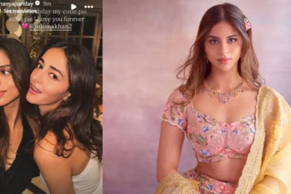Suhana Khan