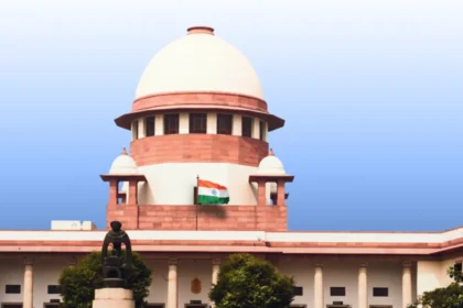 Supreme Court