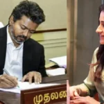 Vijay CM