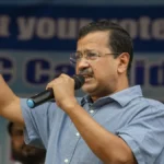 Excise Policy