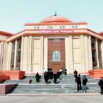 CG High Court Order
