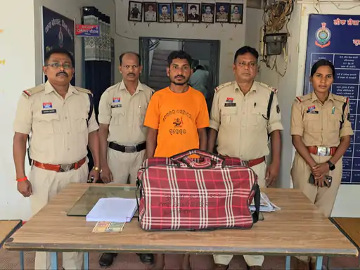 Jagdalpur Ganja Seized