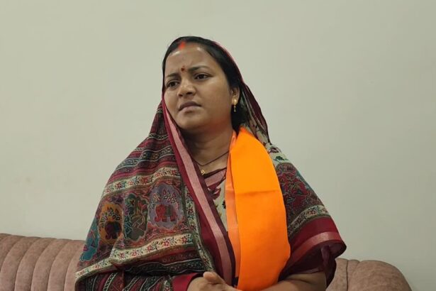 Mukhyamantri Kanya Vivah Yojana