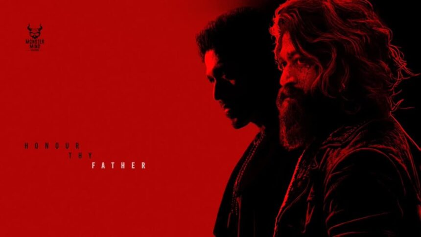 Toxic Release Date 2026