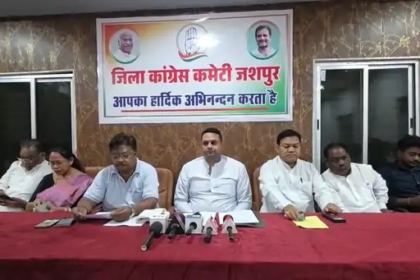 Electricity Rate Hike Chhattisgarh