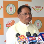 Bemetara Mass Marriage Scheme