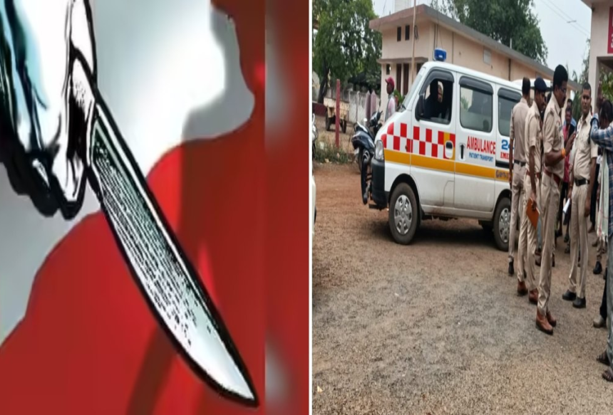 School Student Murder