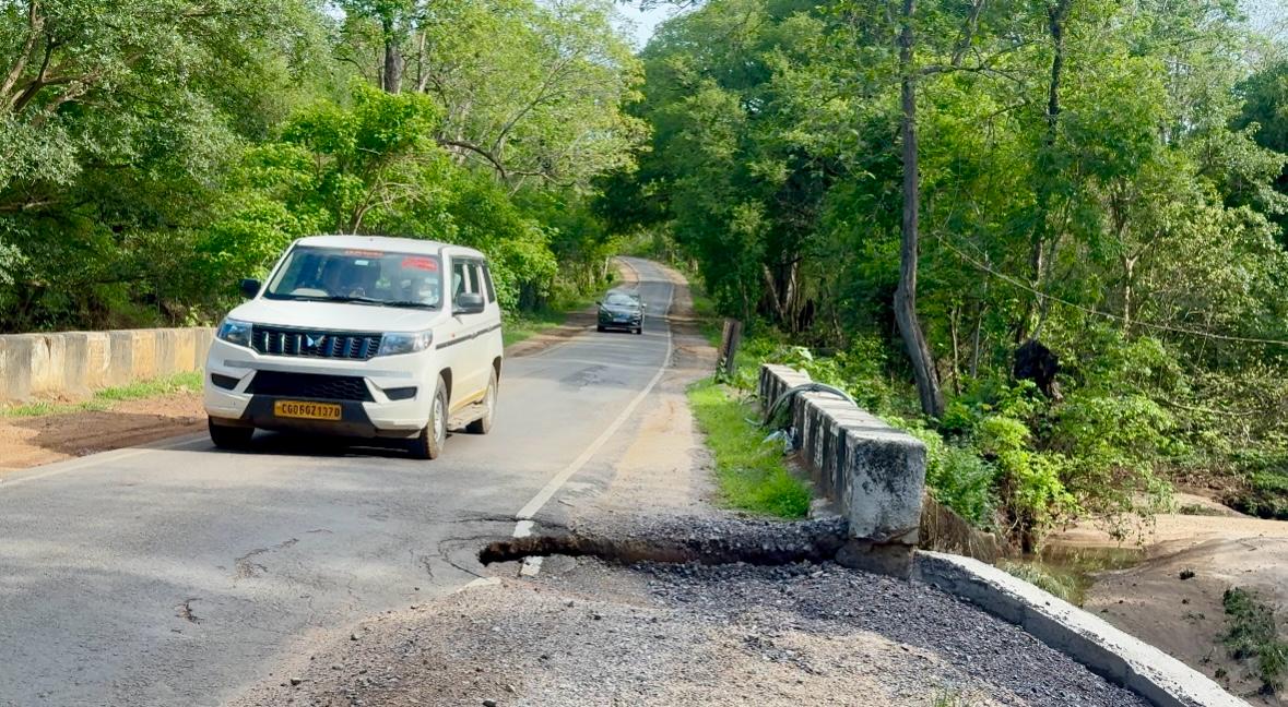 Road Collapse 
